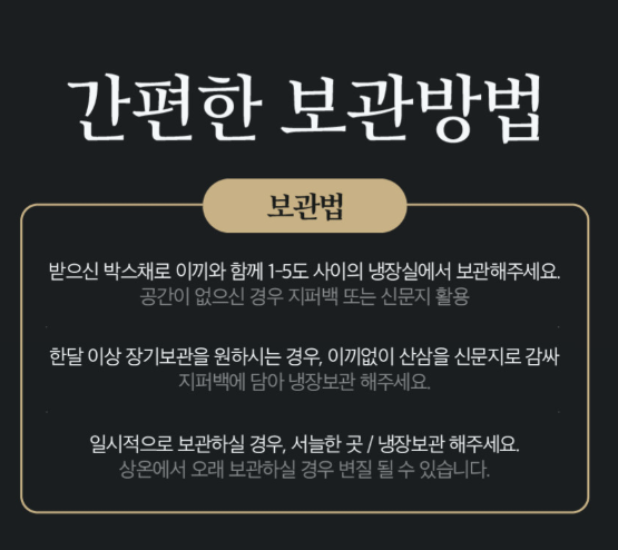 모두의만족 이미지