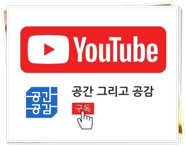 세종모텔 이미지