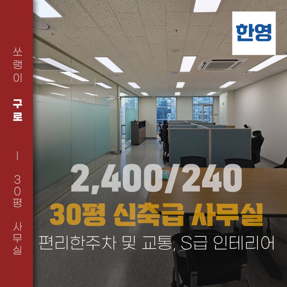 대륭산업(주) 이미지