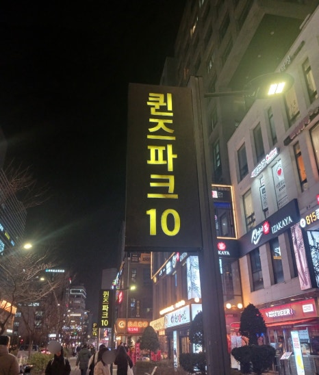 브리에스테 이미지