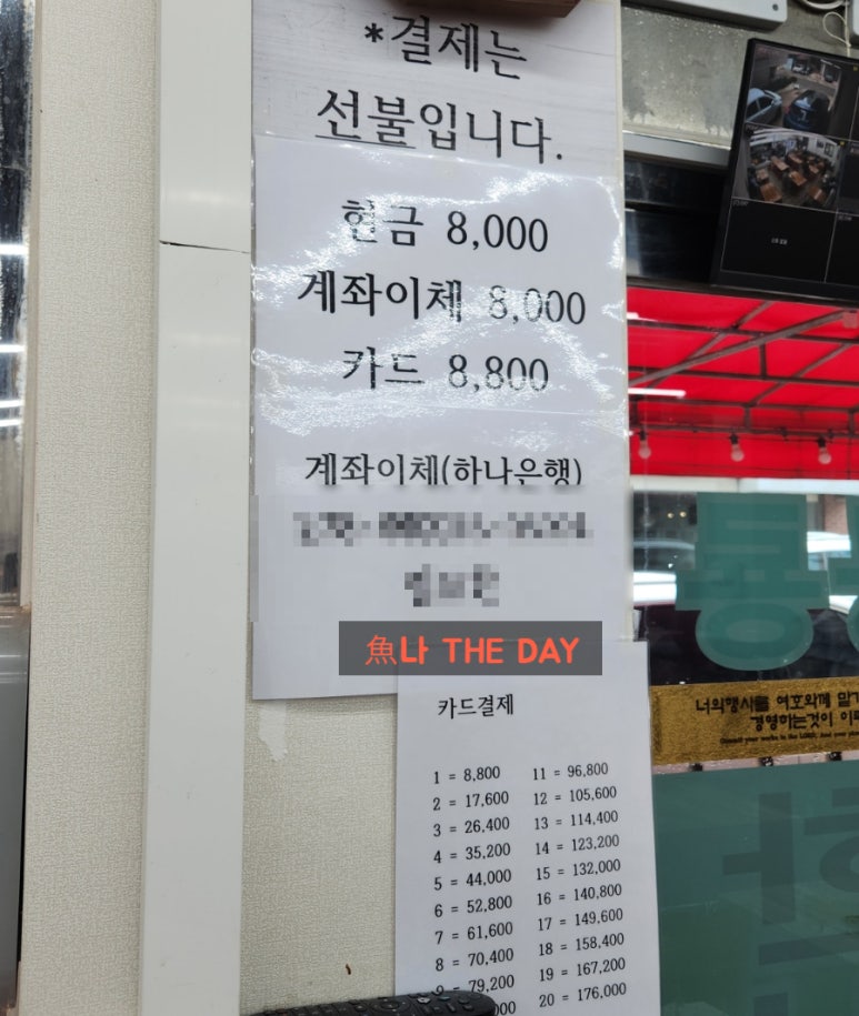 공룡한식뷔페 이미지