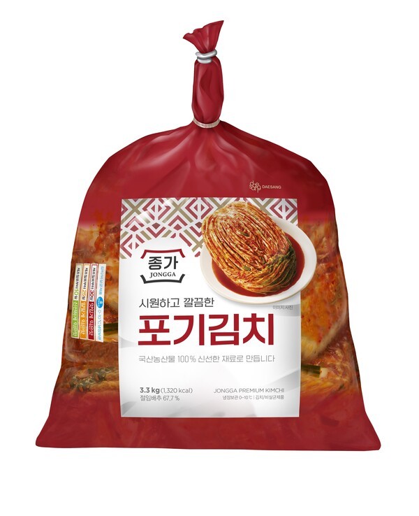 (주)굿모닝푸드 이미지