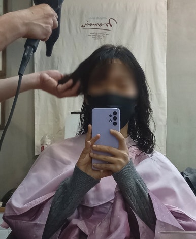 헤어유 이미지