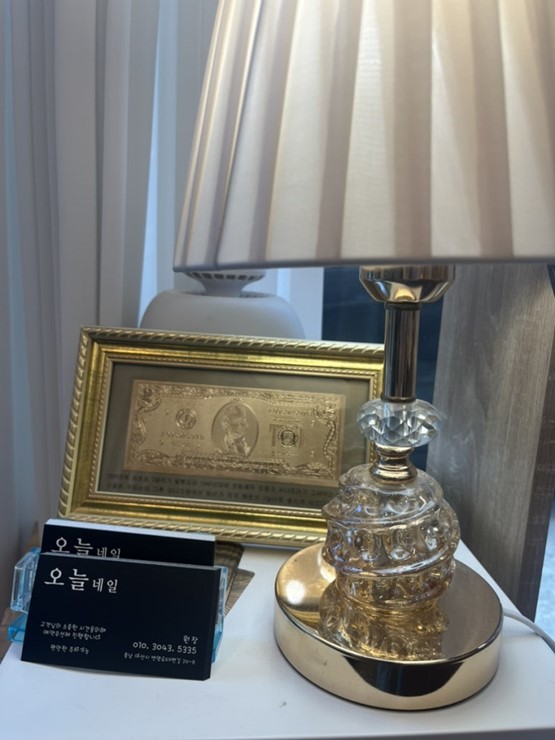 오늘해네일 이미지