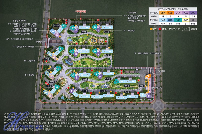 스카이스터디센터독서실 이미지