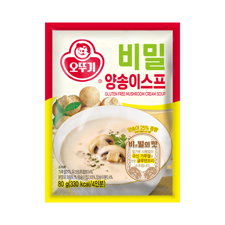 스프 이미지