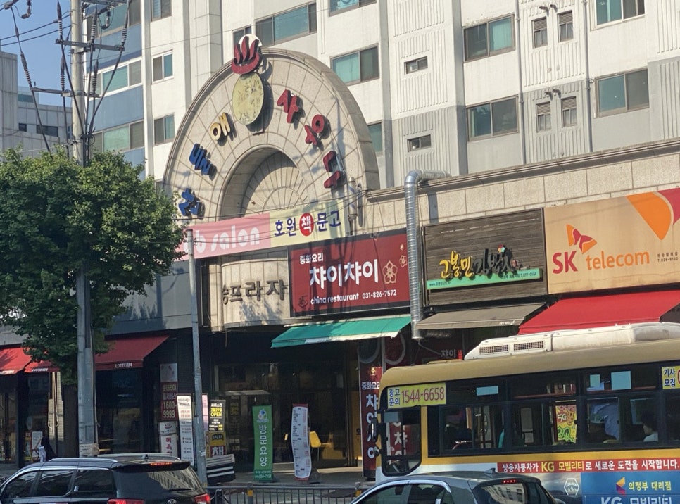 바른네일 이미지