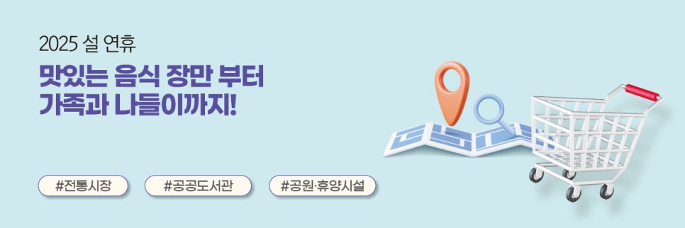 대일충전소 이미지