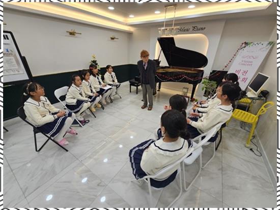이화열린음악학원 이미지