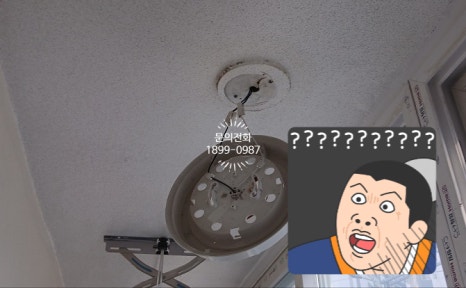 현대전업사 이미지