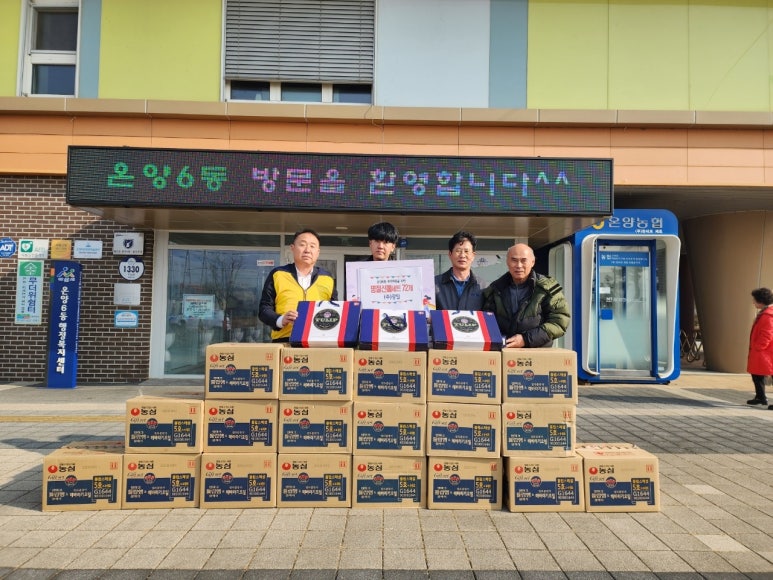 (주)광일 이미지