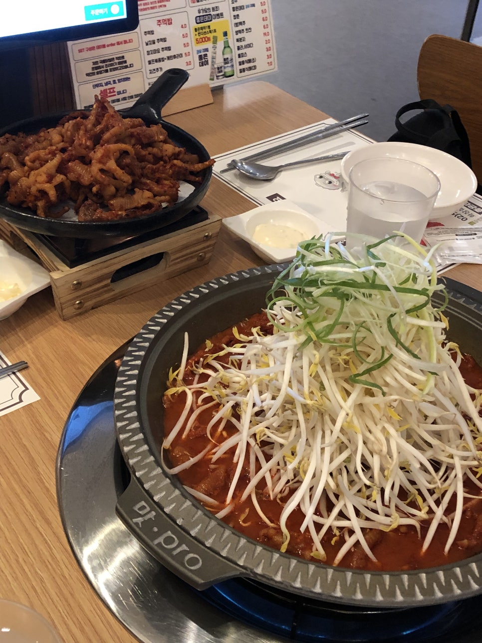 화랑닭발 이미지