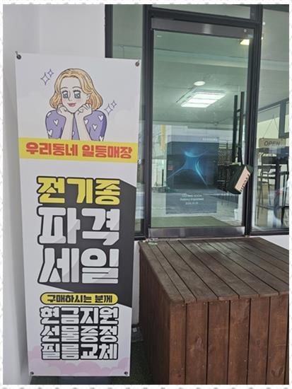 노랑폰 이미지