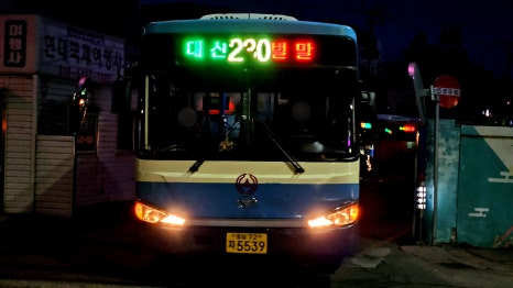 에이치케이물류 이미지