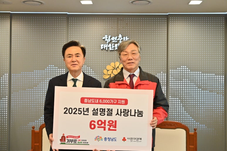 주식회사 릴레이릴레이 이미지