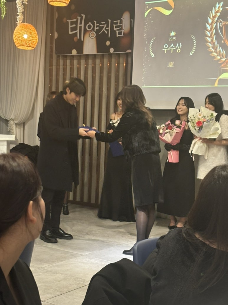 유투헤어 이미지
