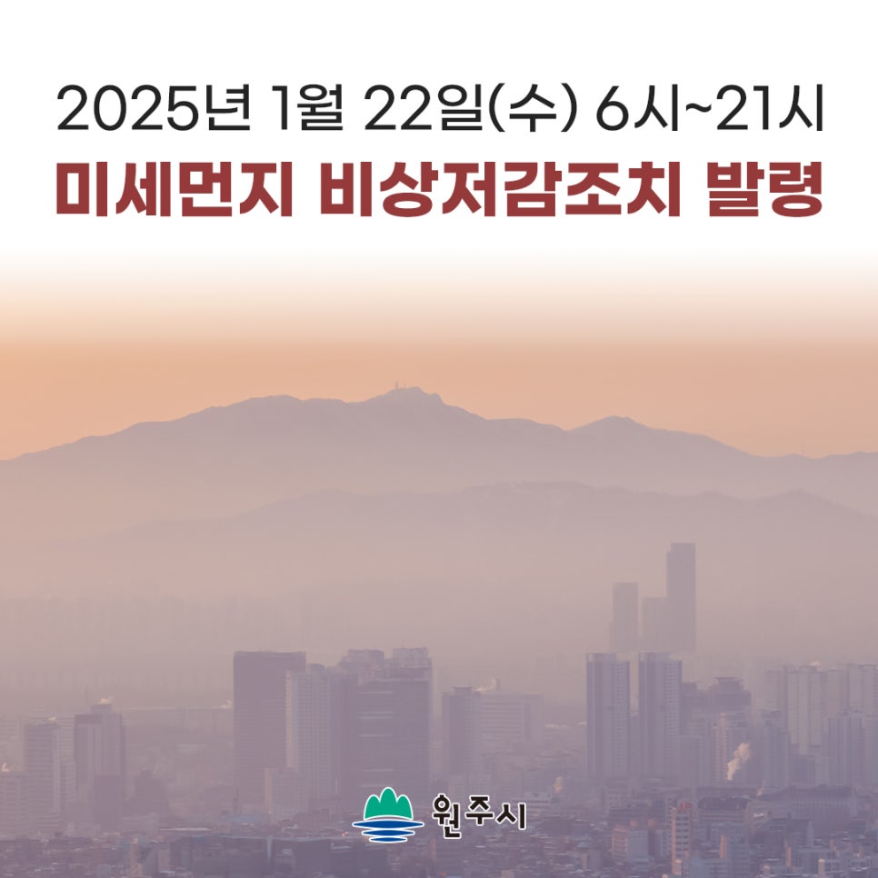 영서가스 이미지