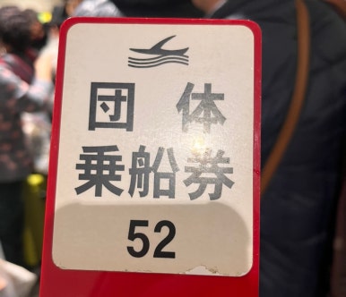원픽투어 이미지