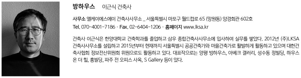 (주)삼원이엔지 이미지