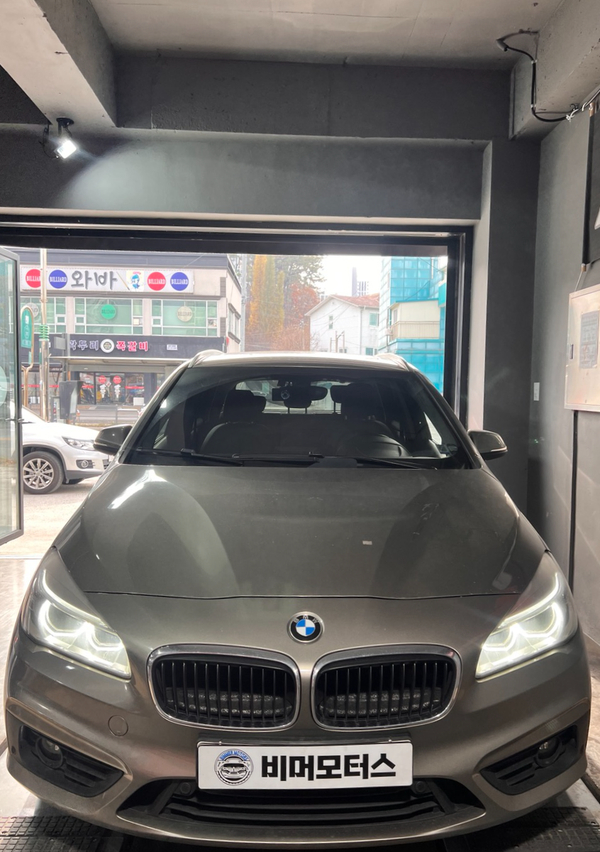 비머모터스 이미지