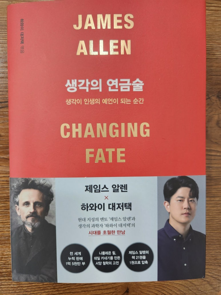 지니법무사사무소 이미지