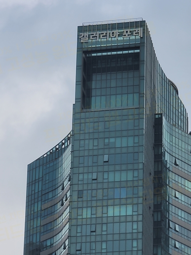 프람티드랩창원지사 이미지