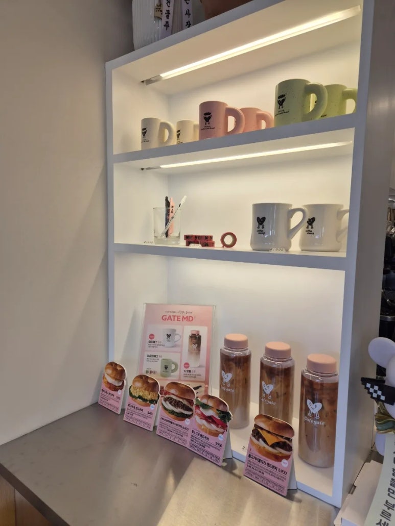 카페게이트대전 이미지
