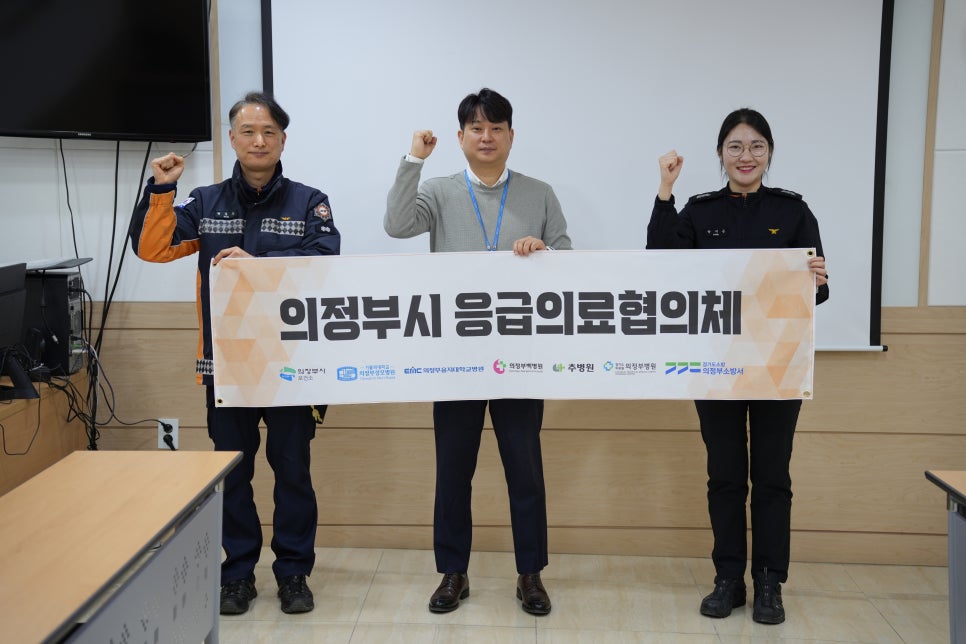 희경의료재단 이미지