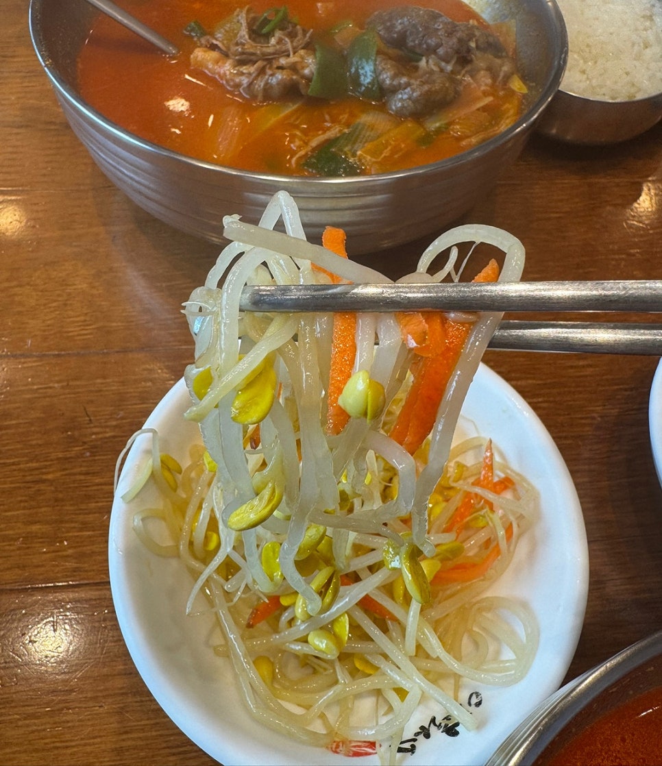 이화수전통육개장제주영어교육도시점 이미지