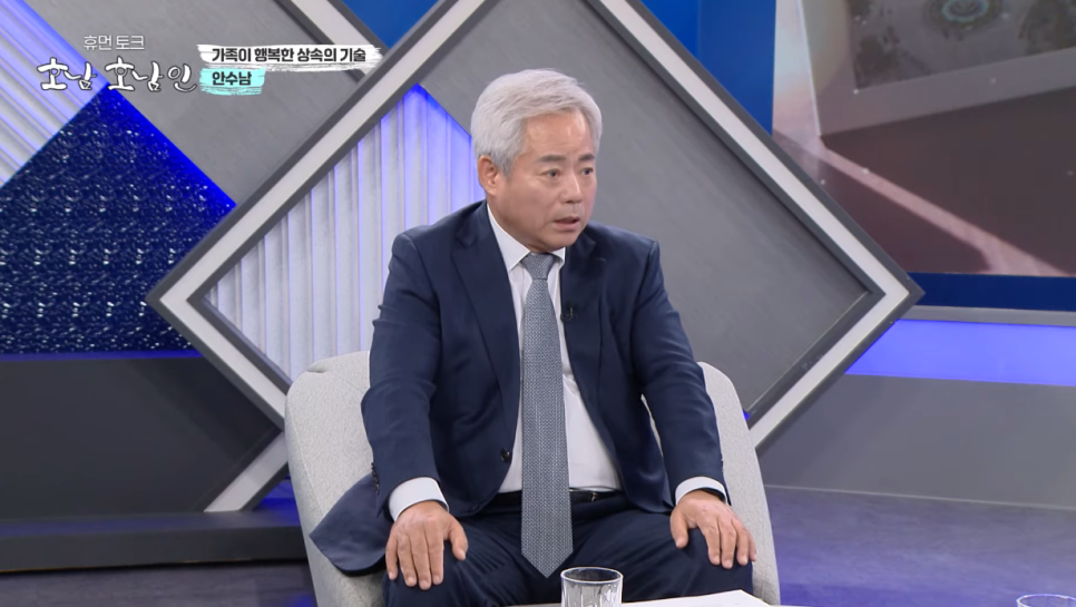 다솔택스 이미지