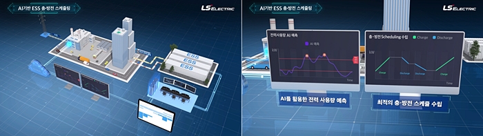 에스피원 이미지