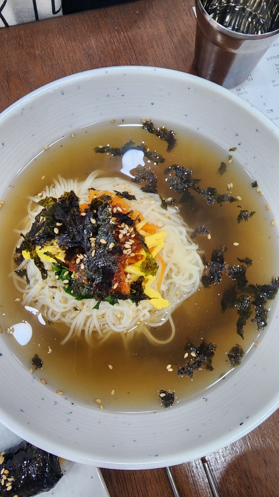 메르치 이미지