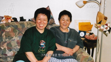 반박지은필름 이미지