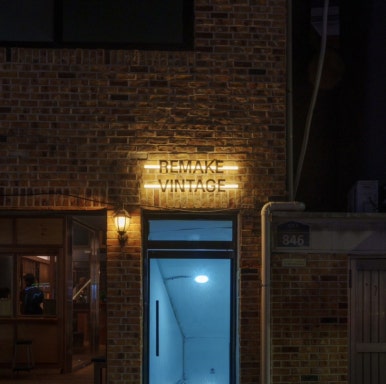 무인빈티지샵 이미지