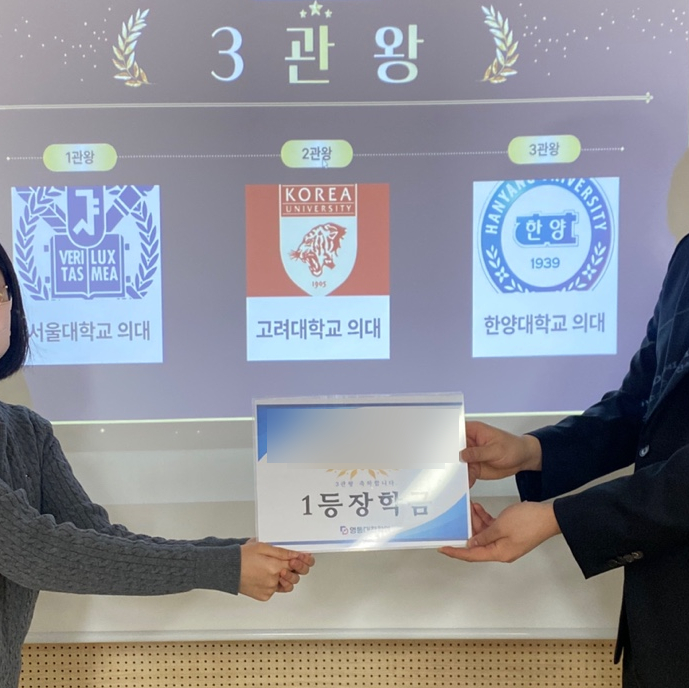 대찬컨설팅 이미지