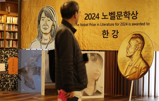 노벨유통 이미지