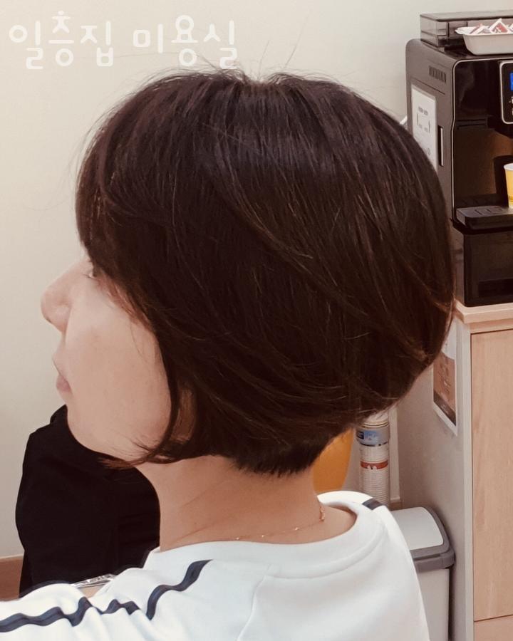 일층커피집 이미지