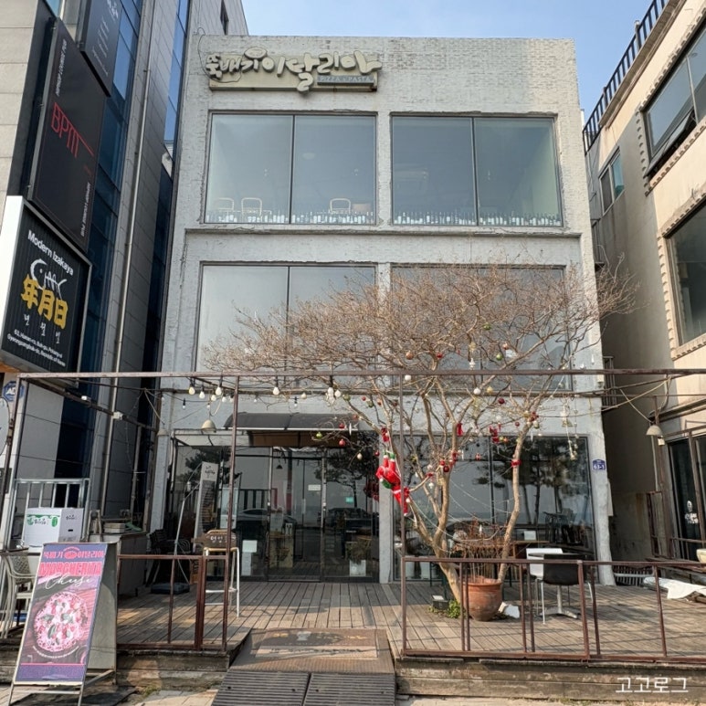 돌핀스모텔 이미지