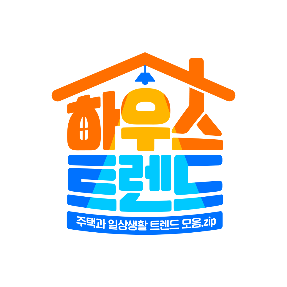 옛고향하우스 이미지