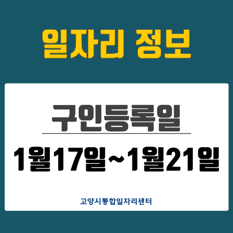 (주)듀델코리아 이미지
