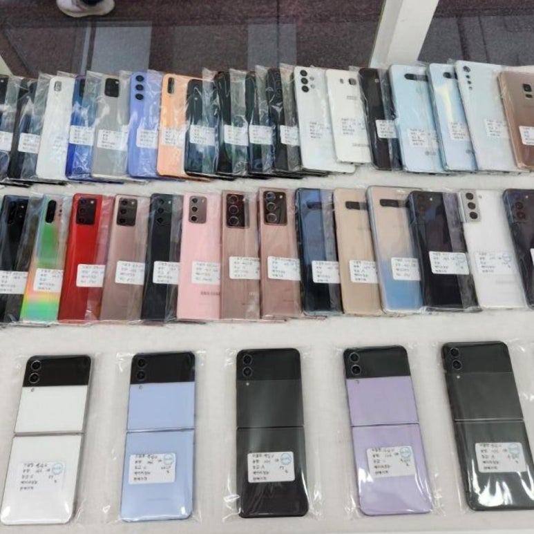 중고폰뱅크울산 이미지