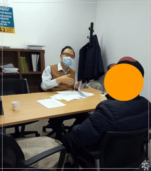 정연삼법무사 이미지
