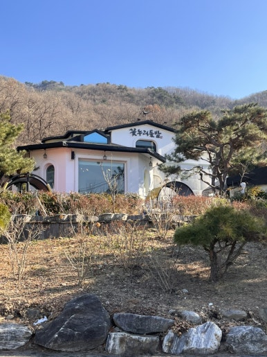 꽃누리 들밥 이미지