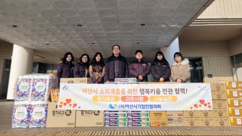 천지이엔지 이미지