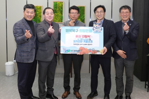 (주)스마트키오스크 이미지