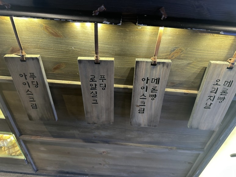 밀락당 이미지