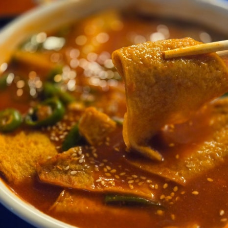 별도깨비포장맛차 부평더샵점 이미지