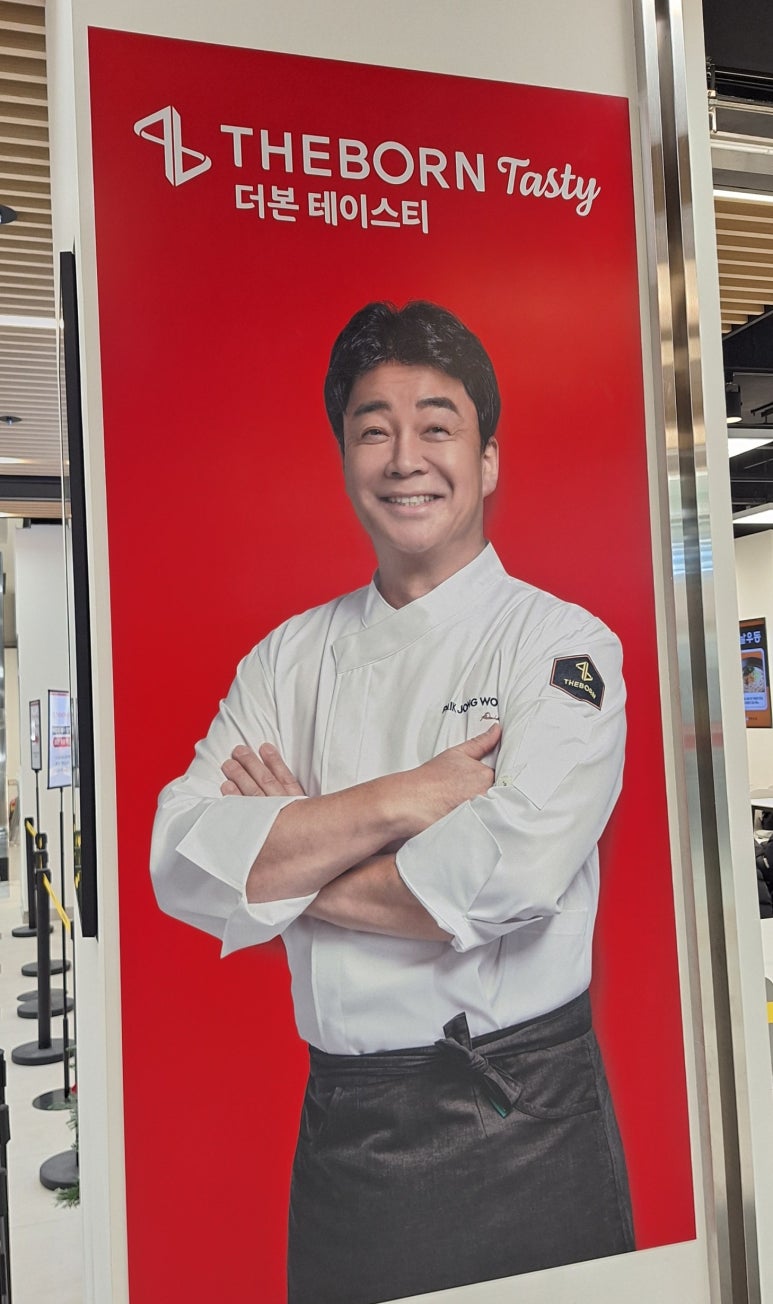 베이커리브레도 이미지