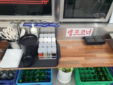규짬뽕 이미지