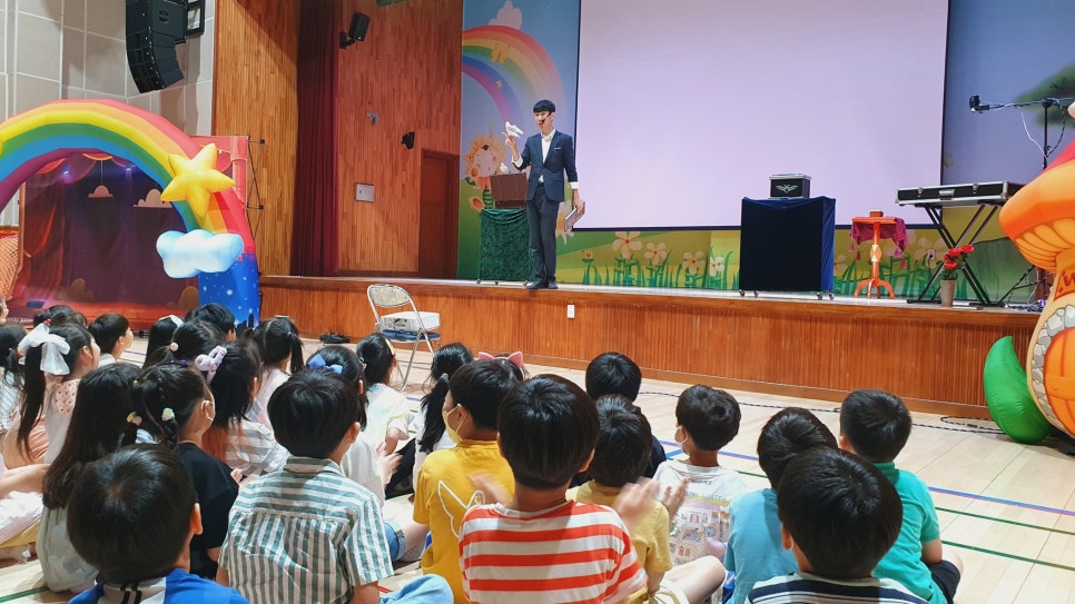 진주초등학교 이미지